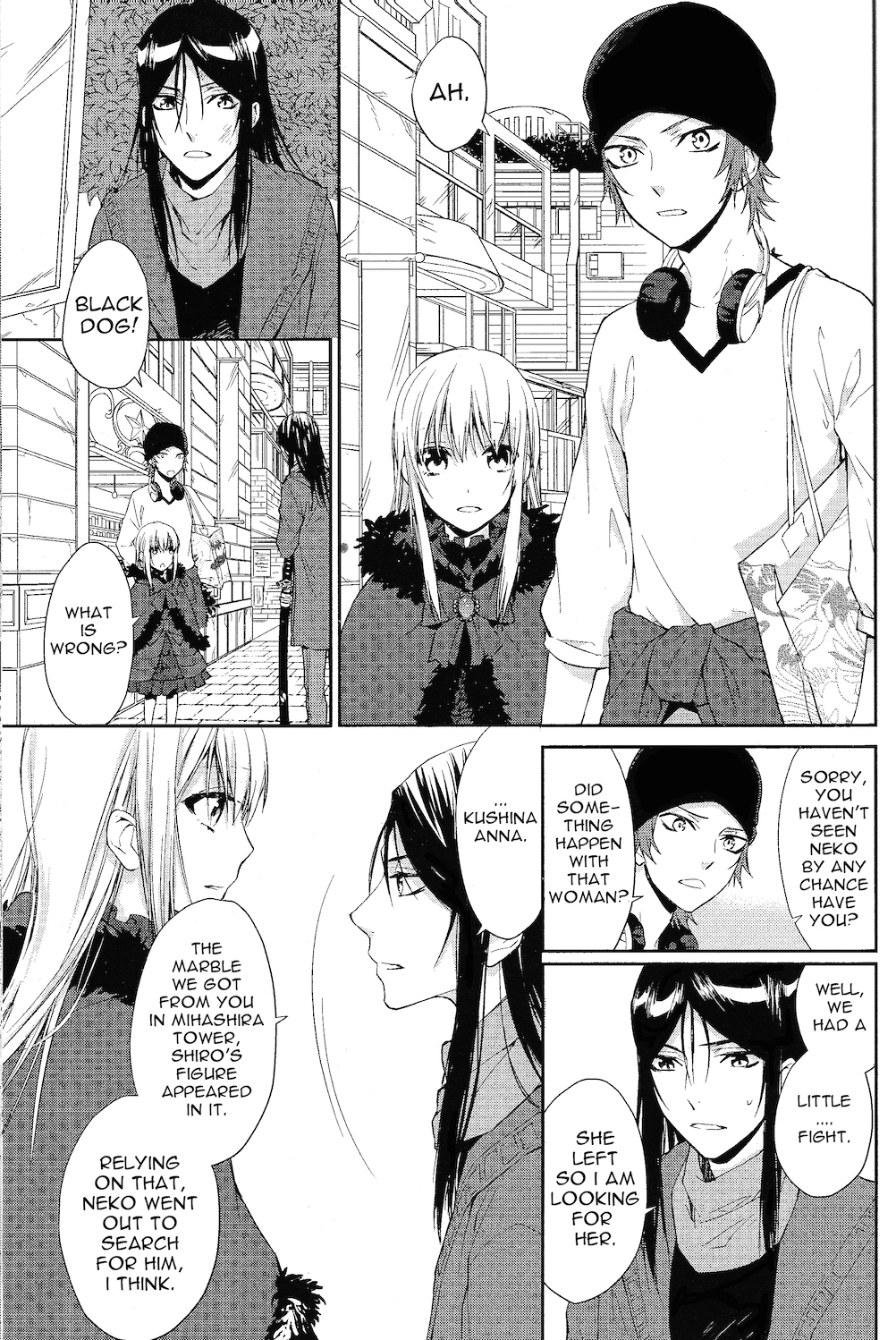 K - Countdown Ch. 3 第22页