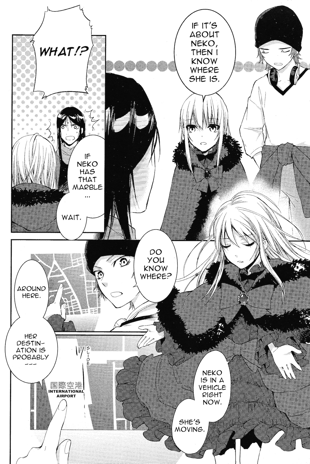 K - Countdown Ch. 3 第25页