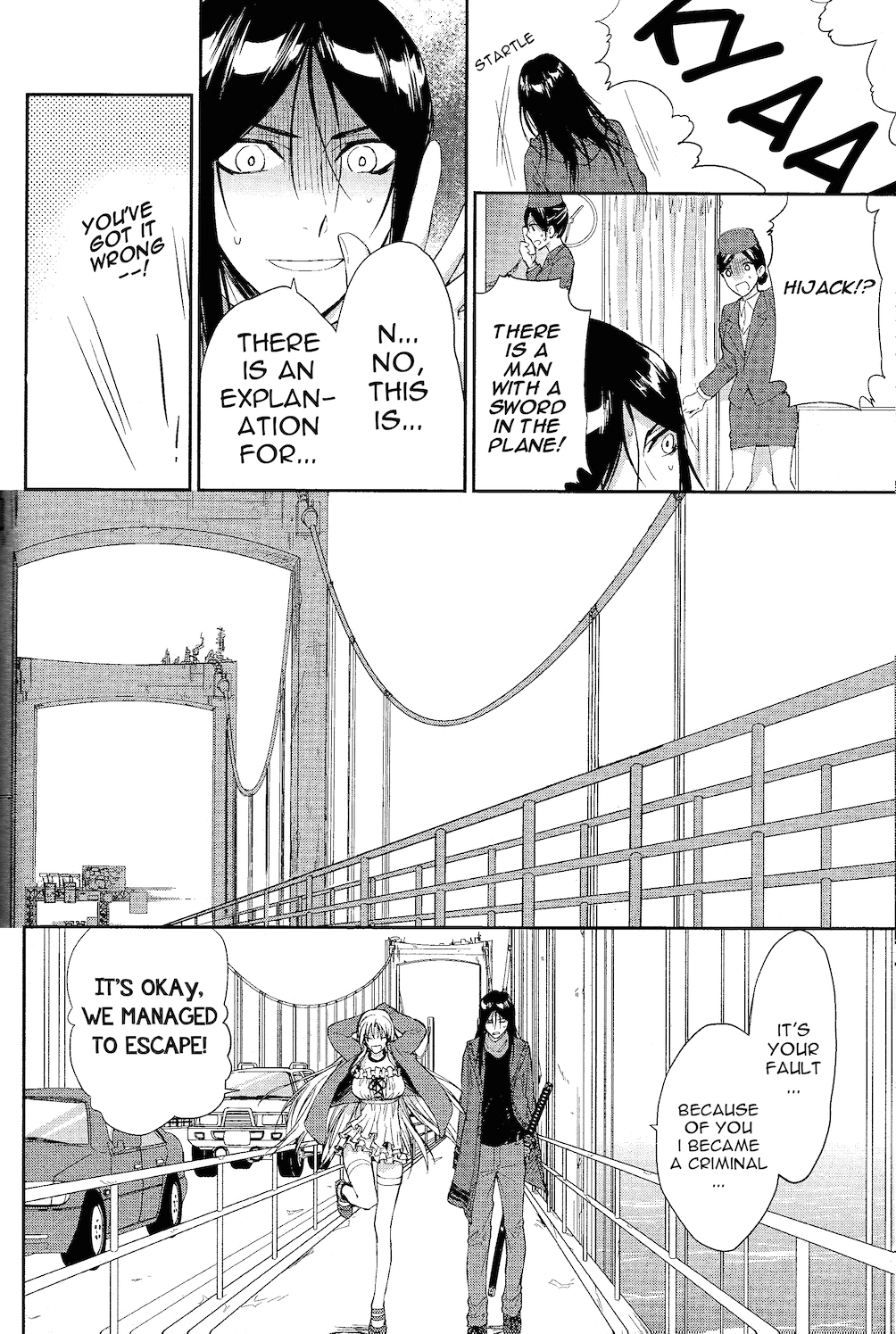 K - Countdown Ch. 3 第35页