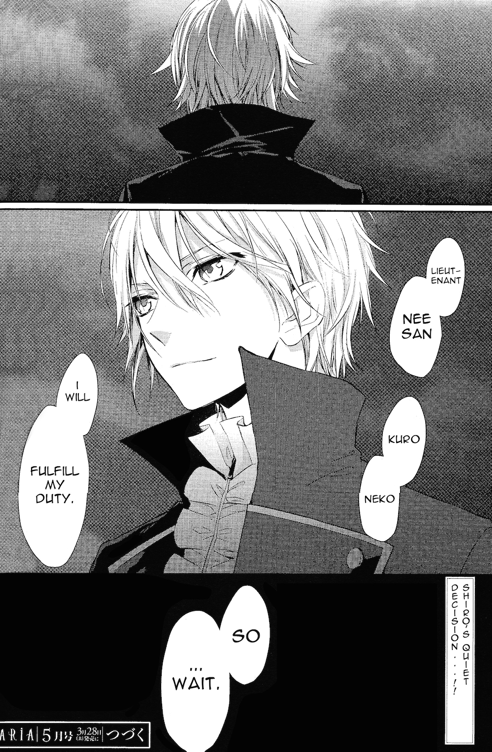 K - Countdown Ch. 3 第39页