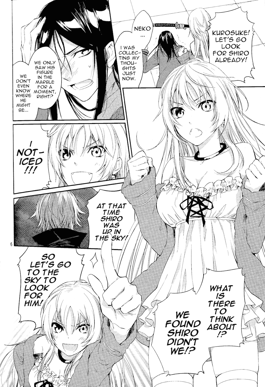 K - Countdown Ch. 3 第7页