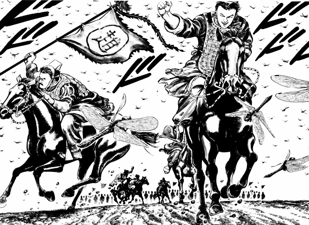 A Battle of Wits Cách ly qua dịch thuỷ 第8页
