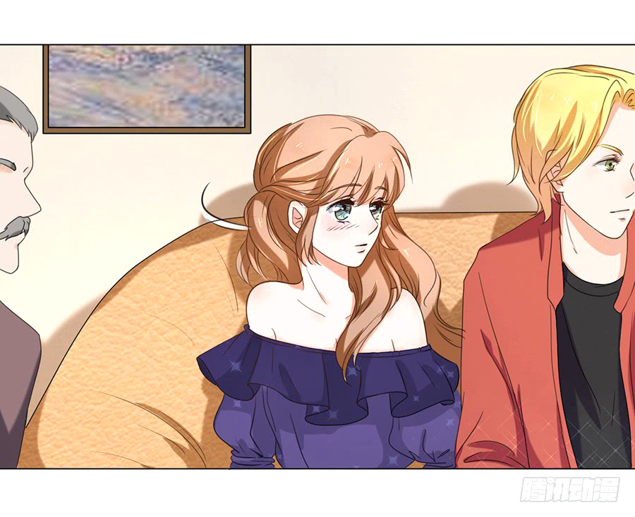 When Doctor Chu Wants Romance Ch. 6 第16页