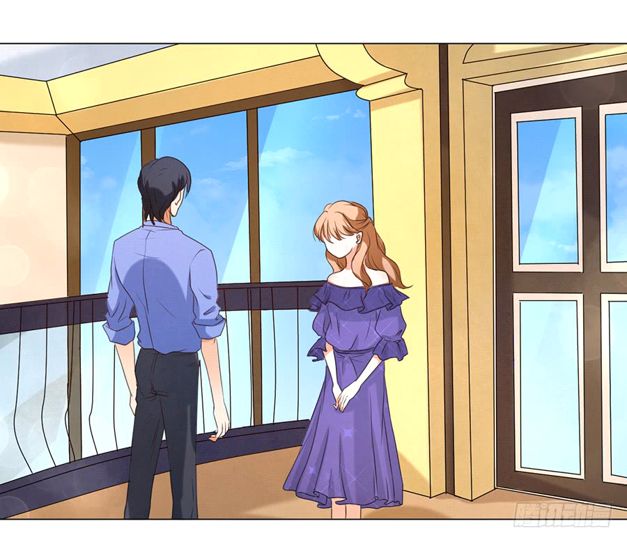 When Doctor Chu Wants Romance Ch. 6 第26页