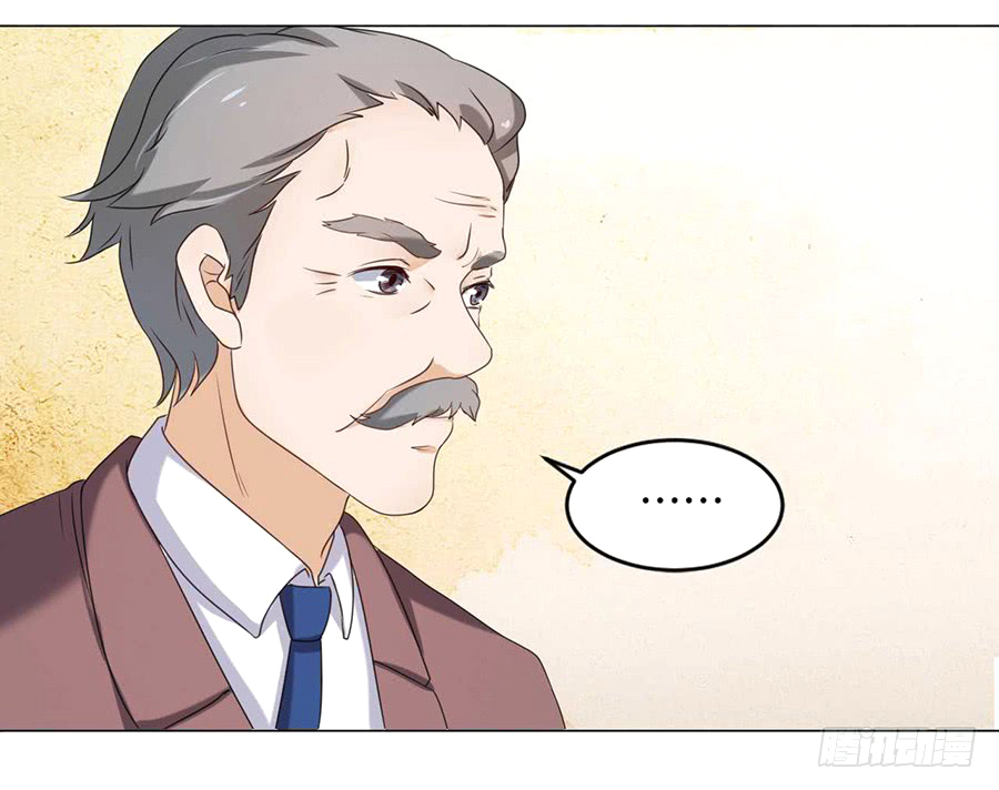 When Doctor Chu Wants Romance Ch. 6 第7页