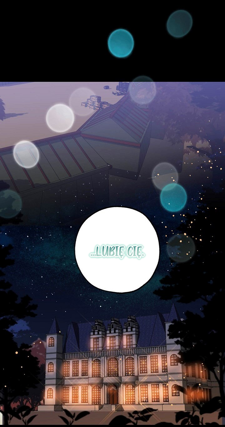 False Confession Vol. 1 Ch. 1 第2页