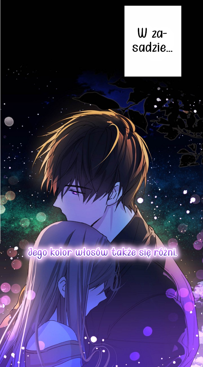 False Confession Vol. 1 Ch. 1 第15页