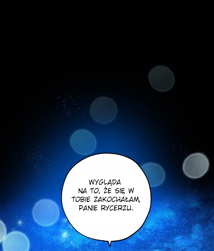 False Confession Vol. 1 Ch. 1 第3页