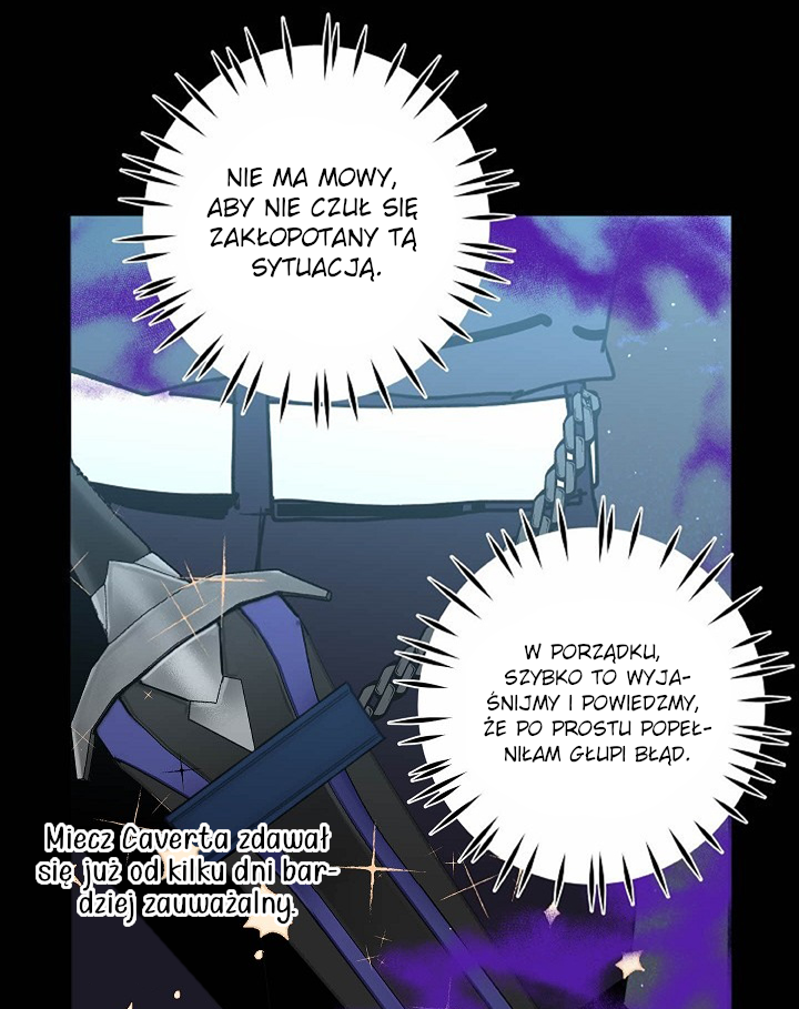 False Confession Vol. 1 Ch. 1 第30页