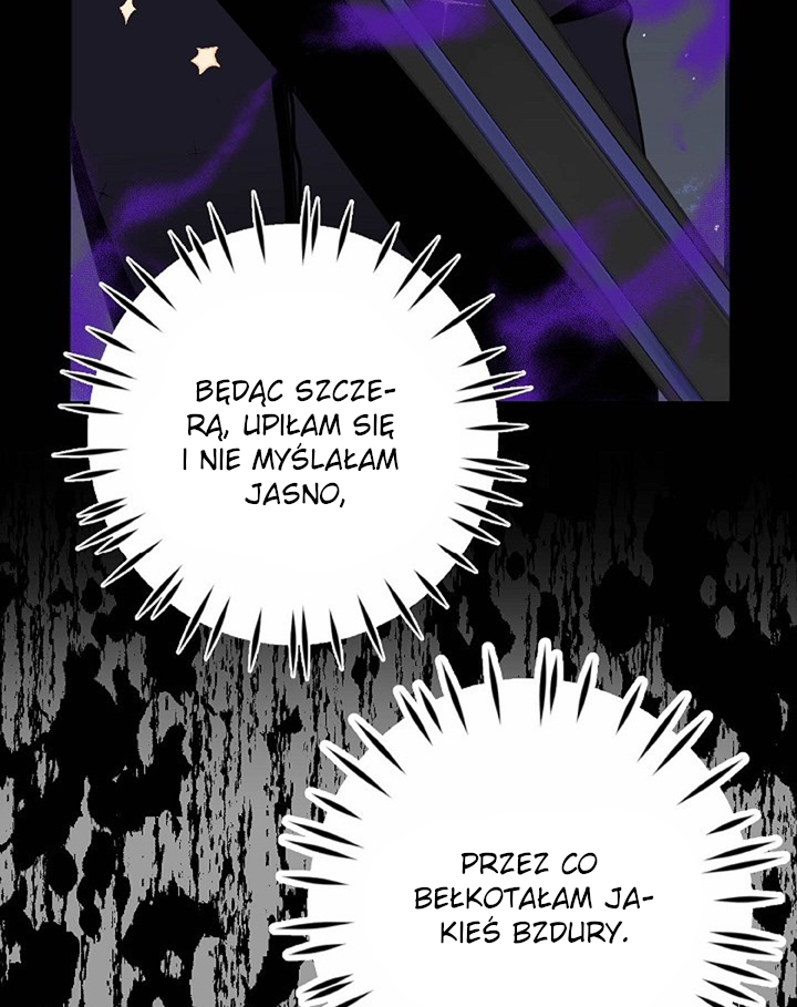 False Confession Vol. 1 Ch. 1 第31页