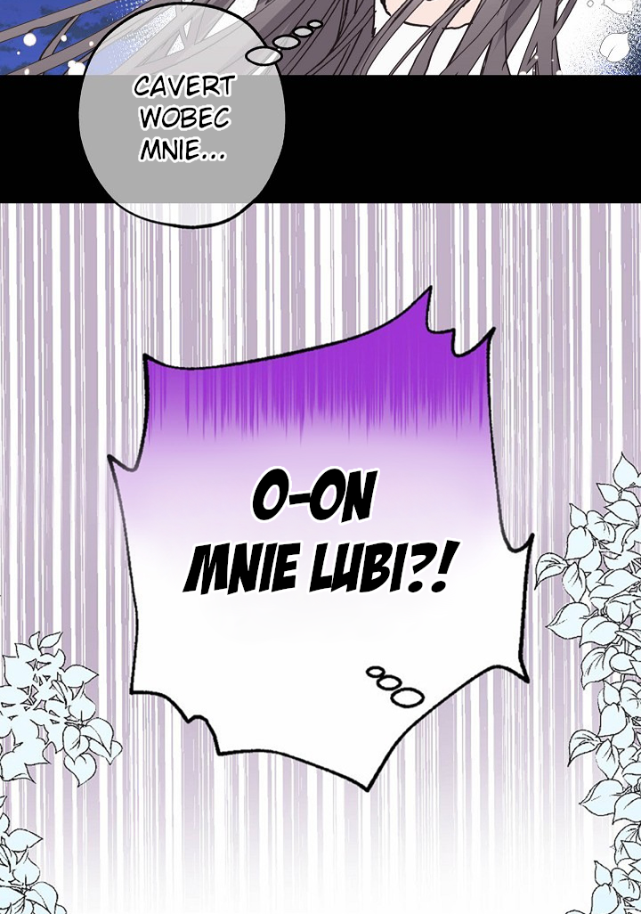 False Confession Vol. 1 Ch. 1 第37页
