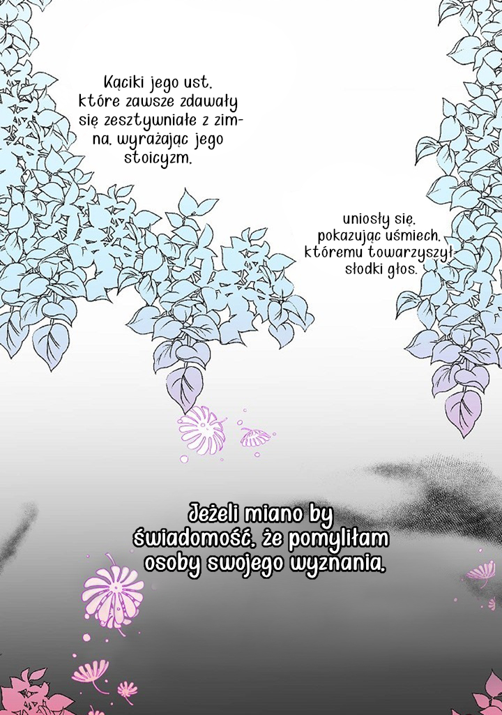 False Confession Vol. 1 Ch. 1 第38页