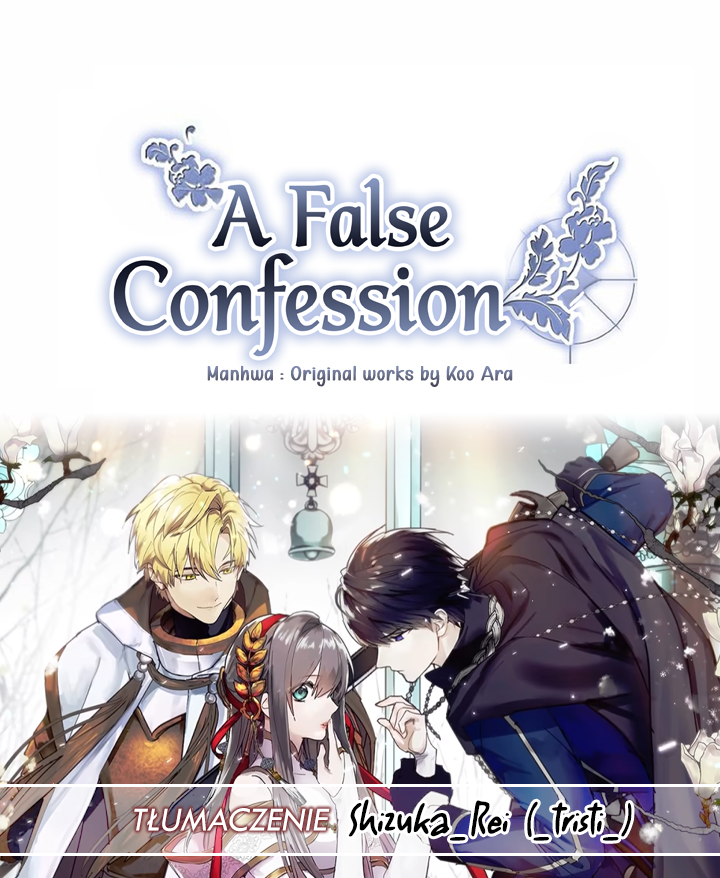 False Confession Vol. 1 Ch. 1 第40页