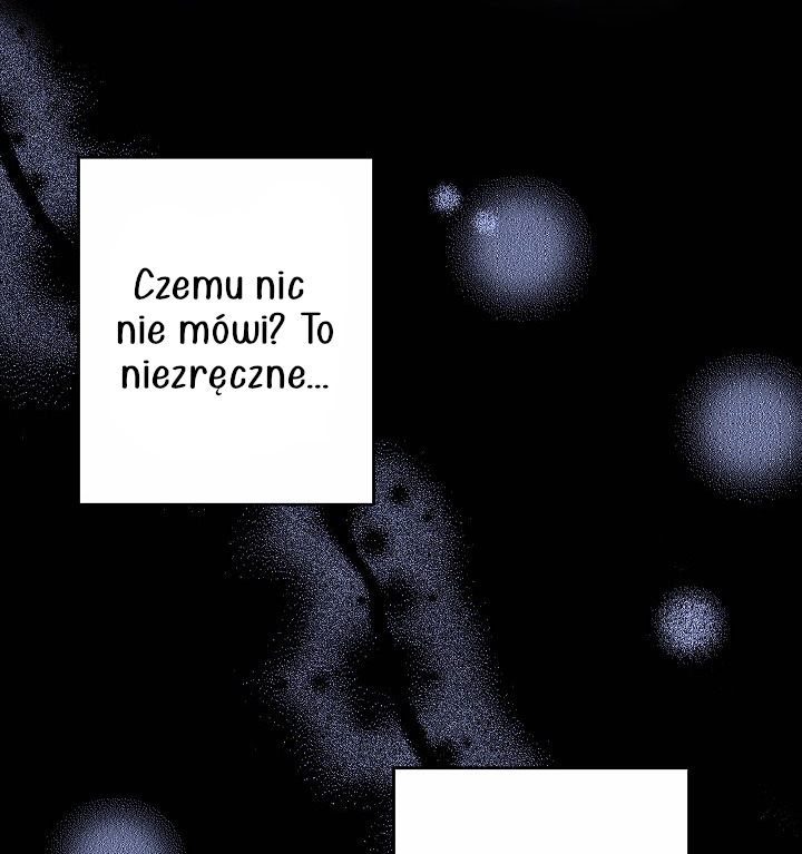 False Confession Vol. 1 Ch. 1 第8页