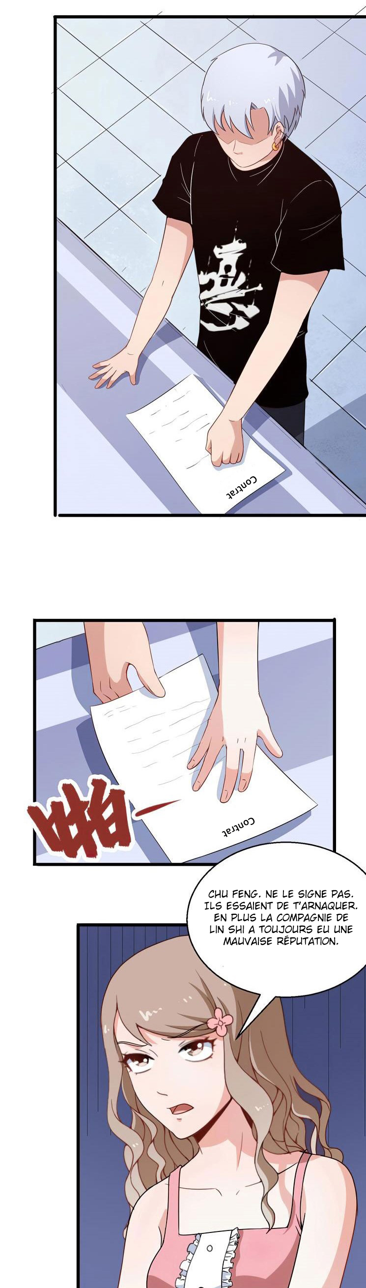 Daddy From Hell Ch. 4 第6页