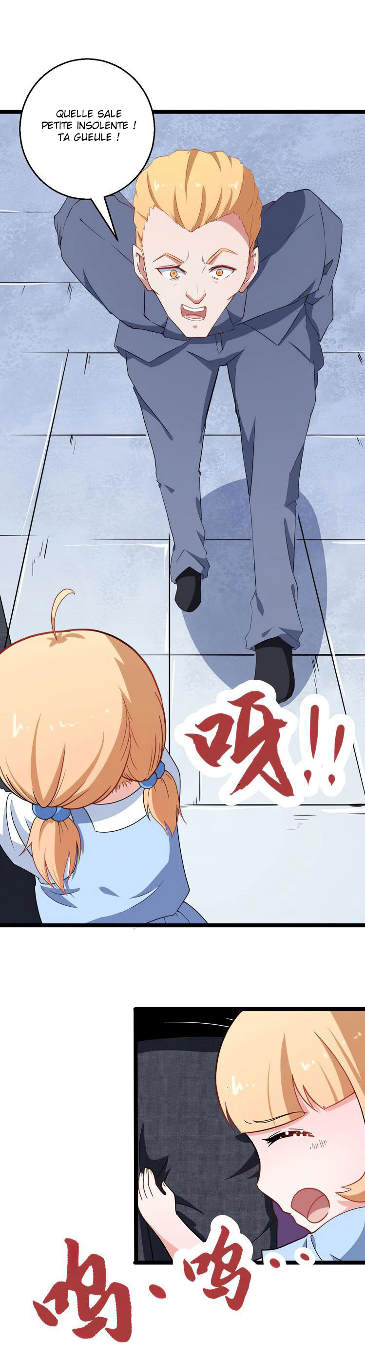 Daddy From Hell Ch. 4 第9页