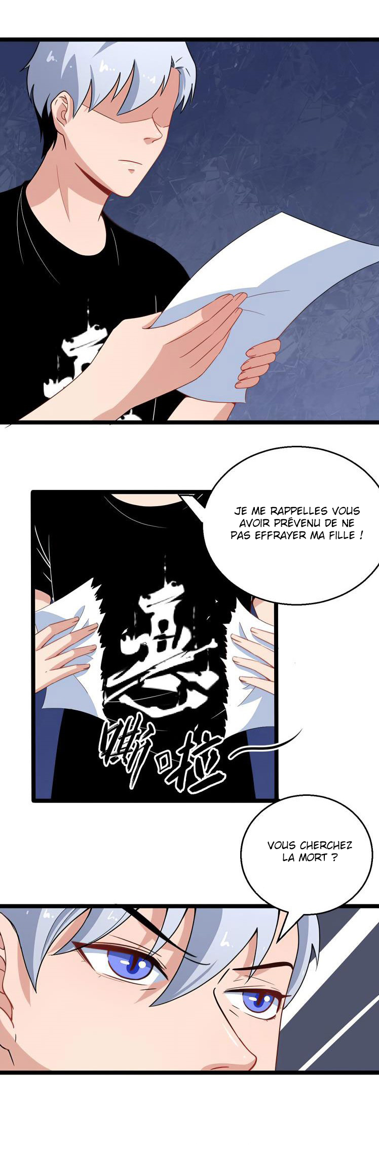 Daddy From Hell Ch. 4 第10页