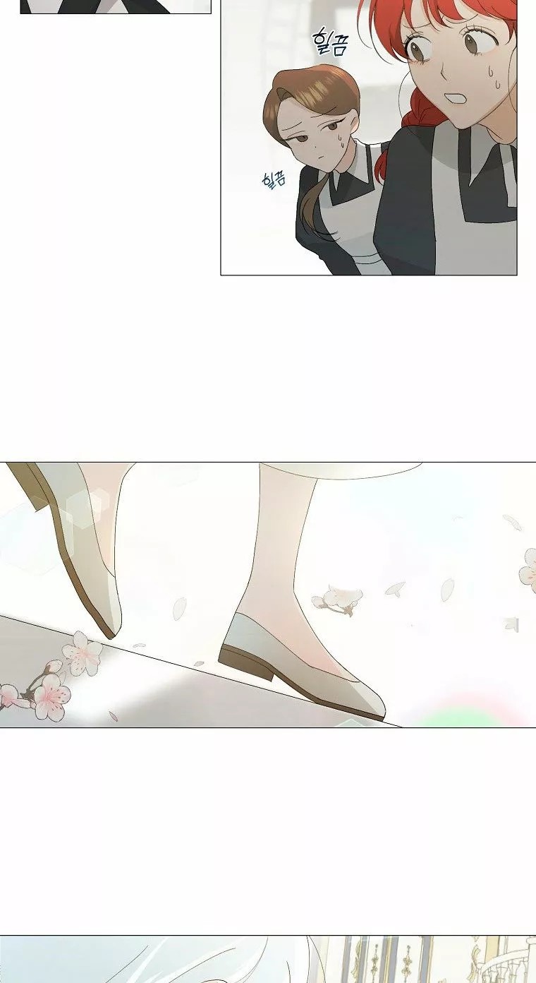 Somehow, My Tyrant Husband Has Become Cautious Vol. 1 Ch. 2 第11页