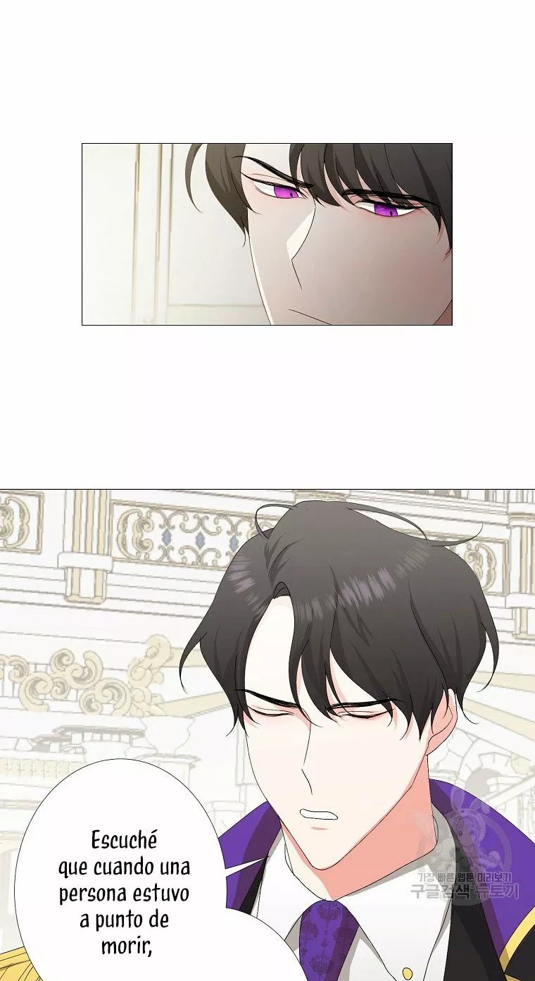 Somehow, My Tyrant Husband Has Become Cautious Vol. 1 Ch. 2 第21页