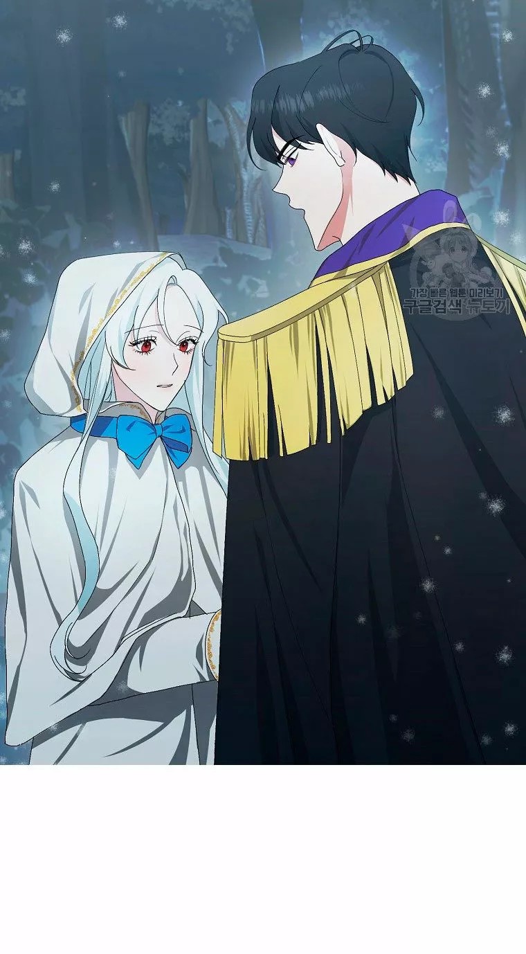 Somehow, My Tyrant Husband Has Become Cautious Vol. 1 Ch. 2 第55页