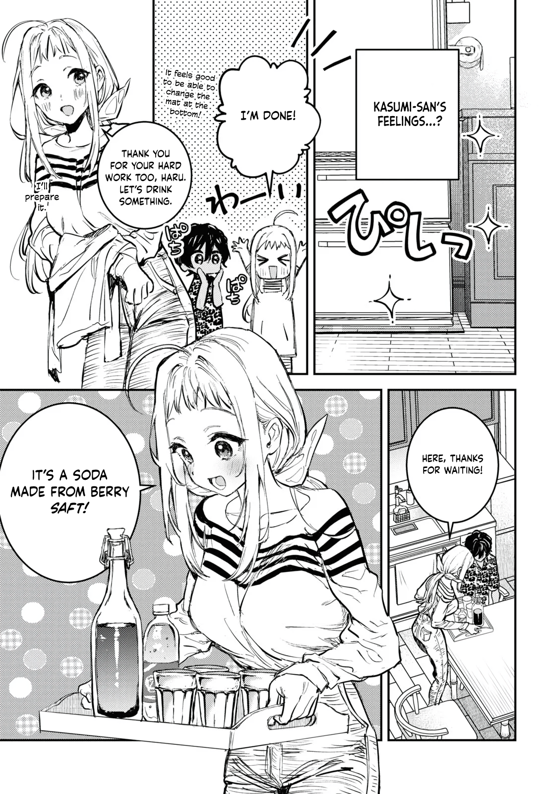 Westa no Daidokoro -Wasureta Boku no Sekai Gohan- Ch. 2 第14页