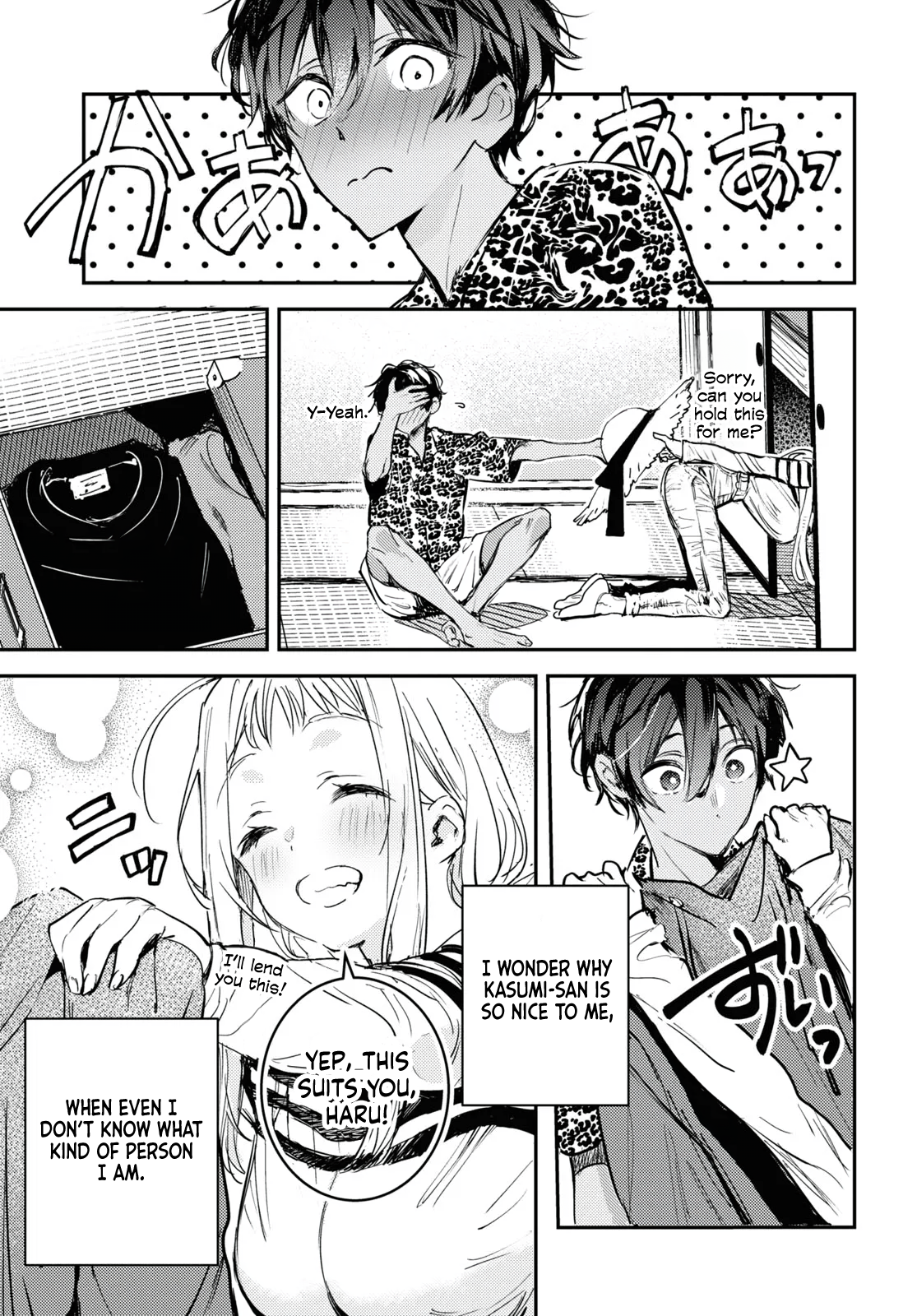 Westa no Daidokoro -Wasureta Boku no Sekai Gohan- Ch. 2 第20页