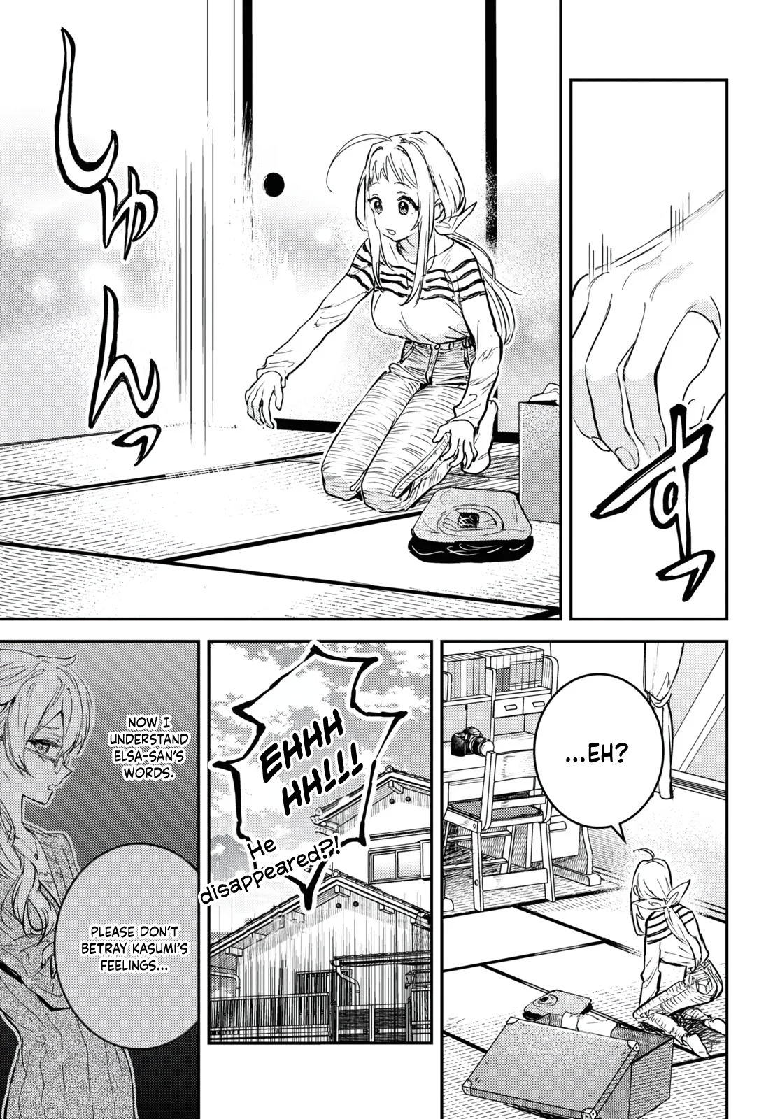 Westa no Daidokoro -Wasureta Boku no Sekai Gohan- Ch. 2 第24页