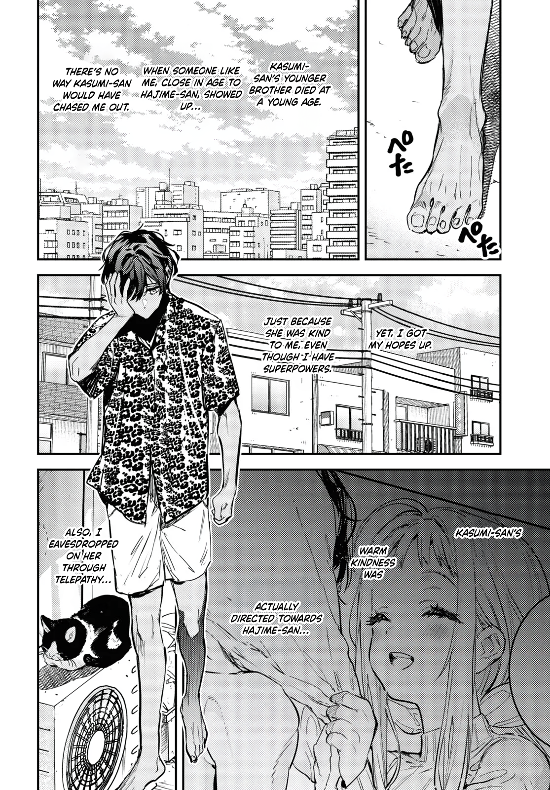 Westa no Daidokoro -Wasureta Boku no Sekai Gohan- Ch. 2 第25页