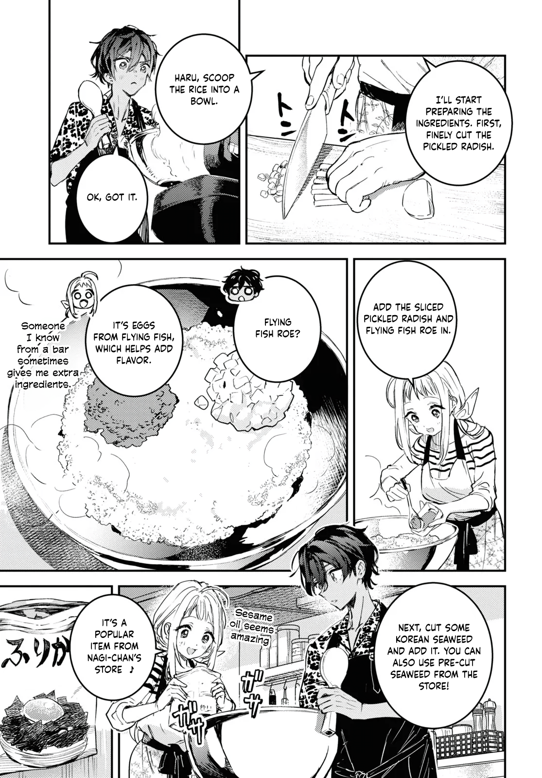 Westa no Daidokoro -Wasureta Boku no Sekai Gohan- Ch. 2 第32页