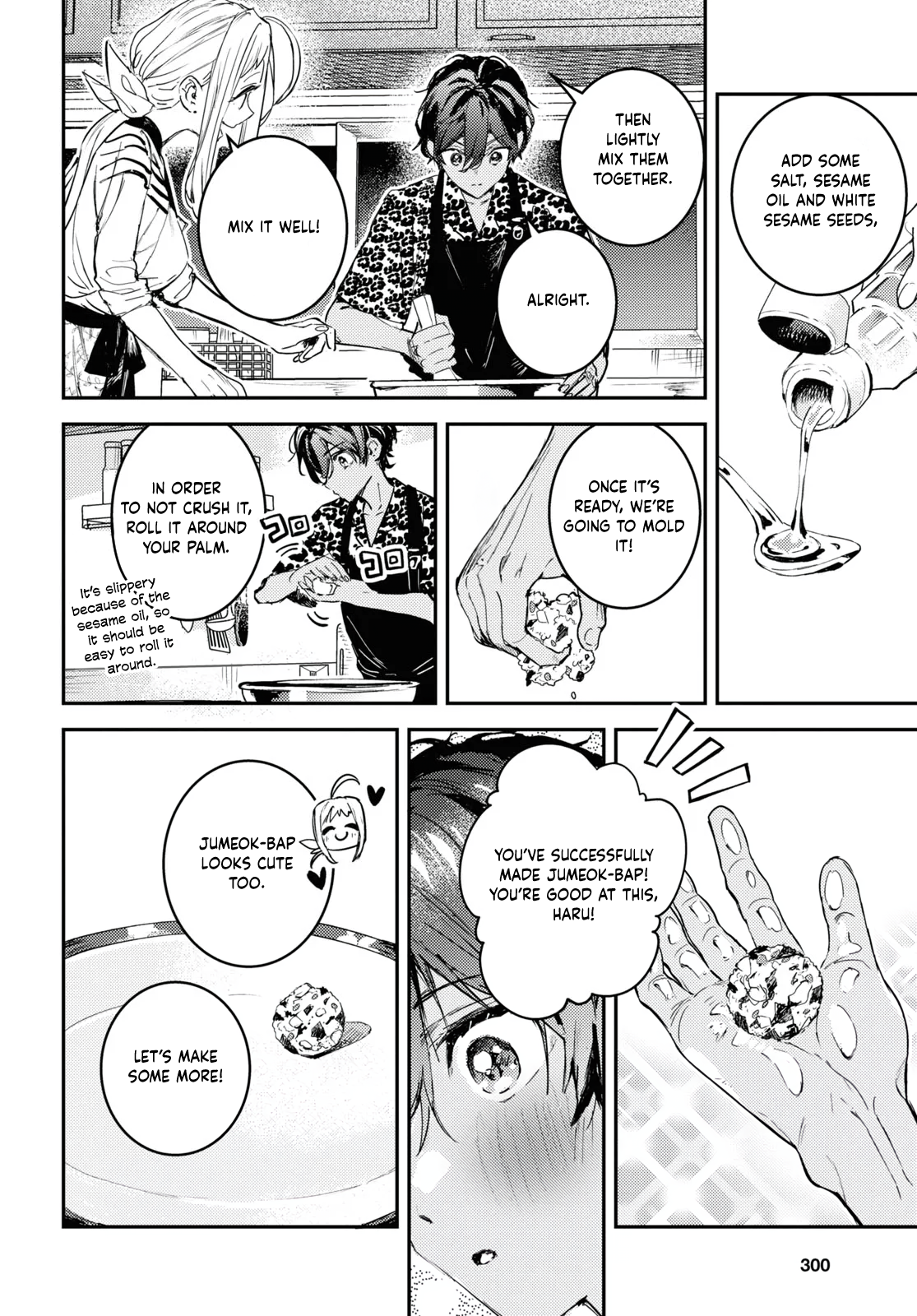 Westa no Daidokoro -Wasureta Boku no Sekai Gohan- Ch. 2 第33页