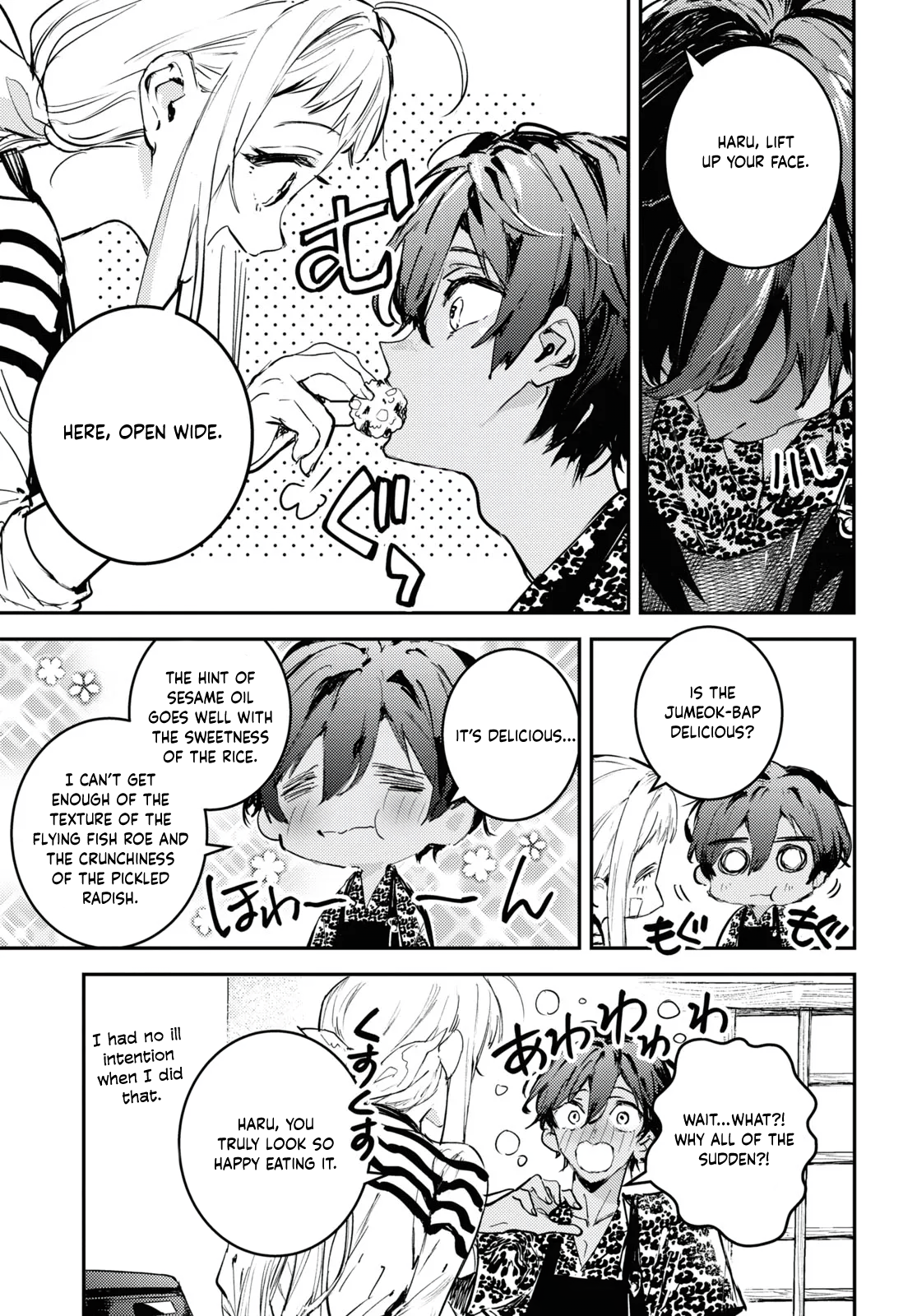 Westa no Daidokoro -Wasureta Boku no Sekai Gohan- Ch. 2 第36页