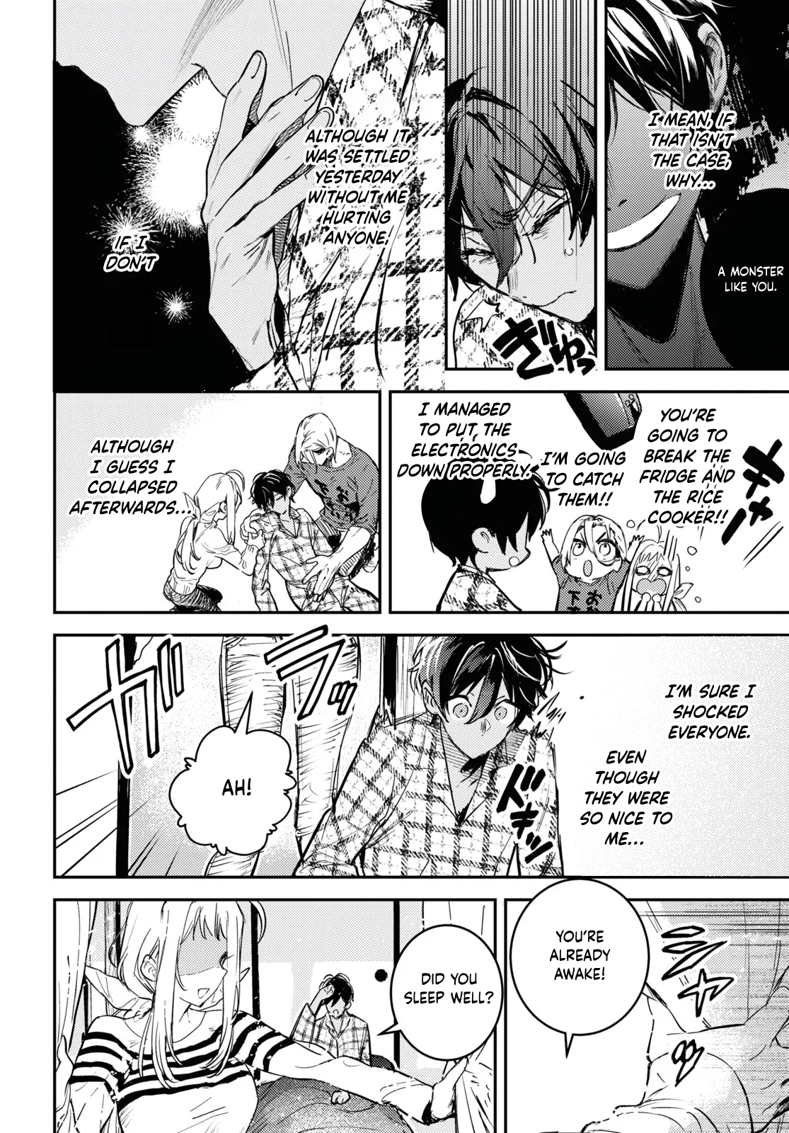 Westa no Daidokoro -Wasureta Boku no Sekai Gohan- Ch. 2 第7页