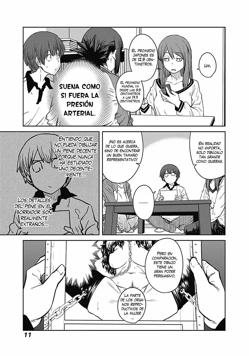 Dasei 67 Percent Vol. 1 Ch. 1 第14页