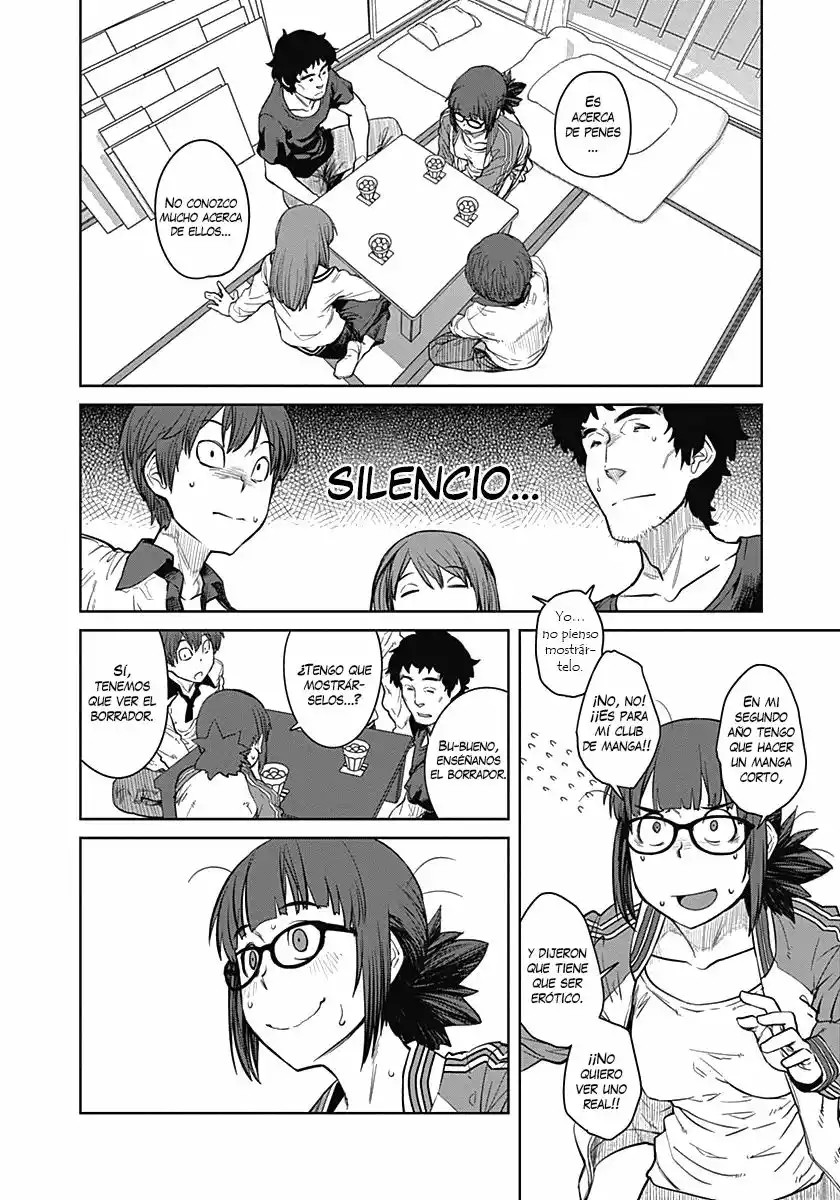 Dasei 67 Percent Vol. 1 Ch. 1 第9页