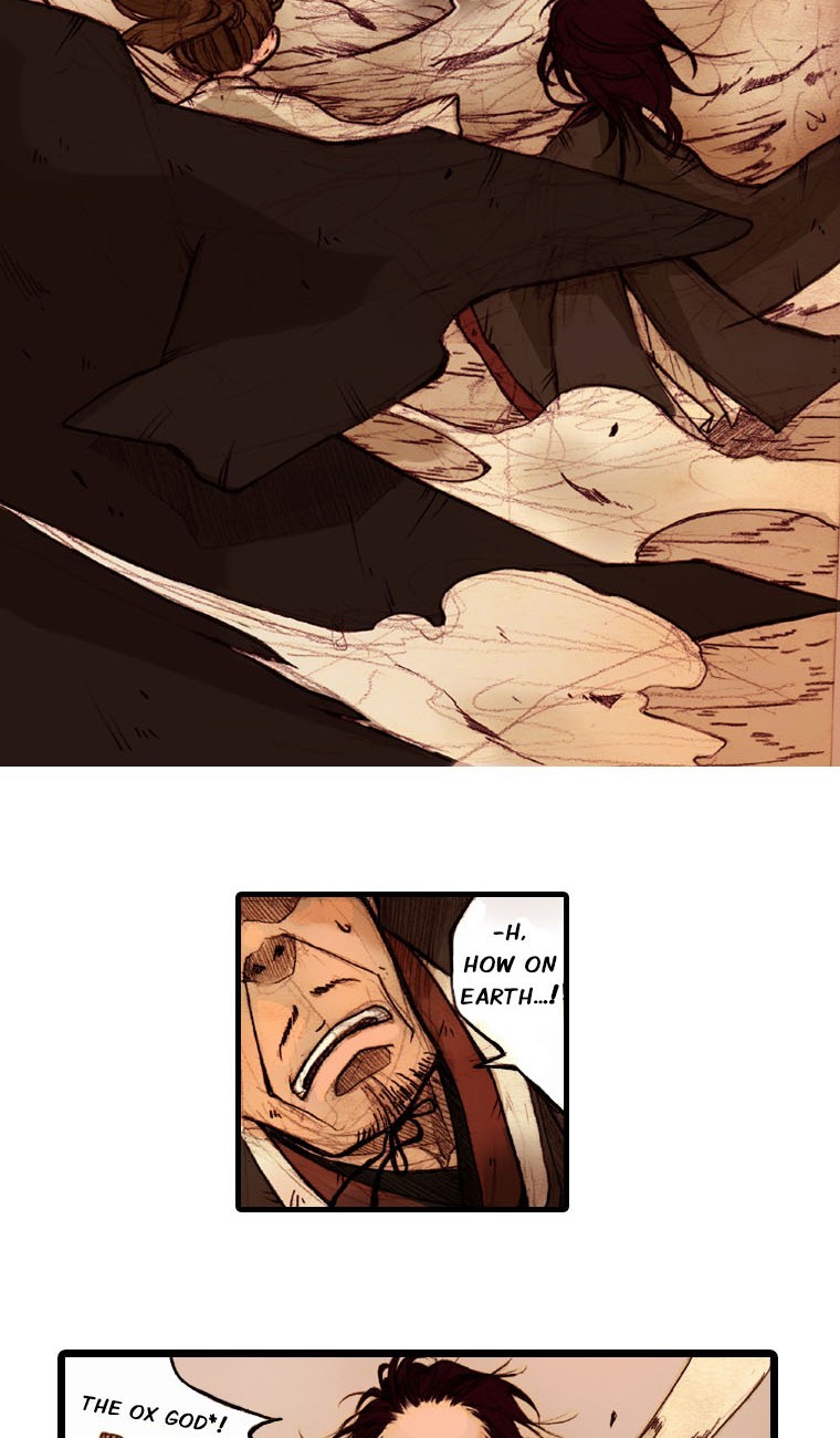 Hongdo Ch. 0 第12页