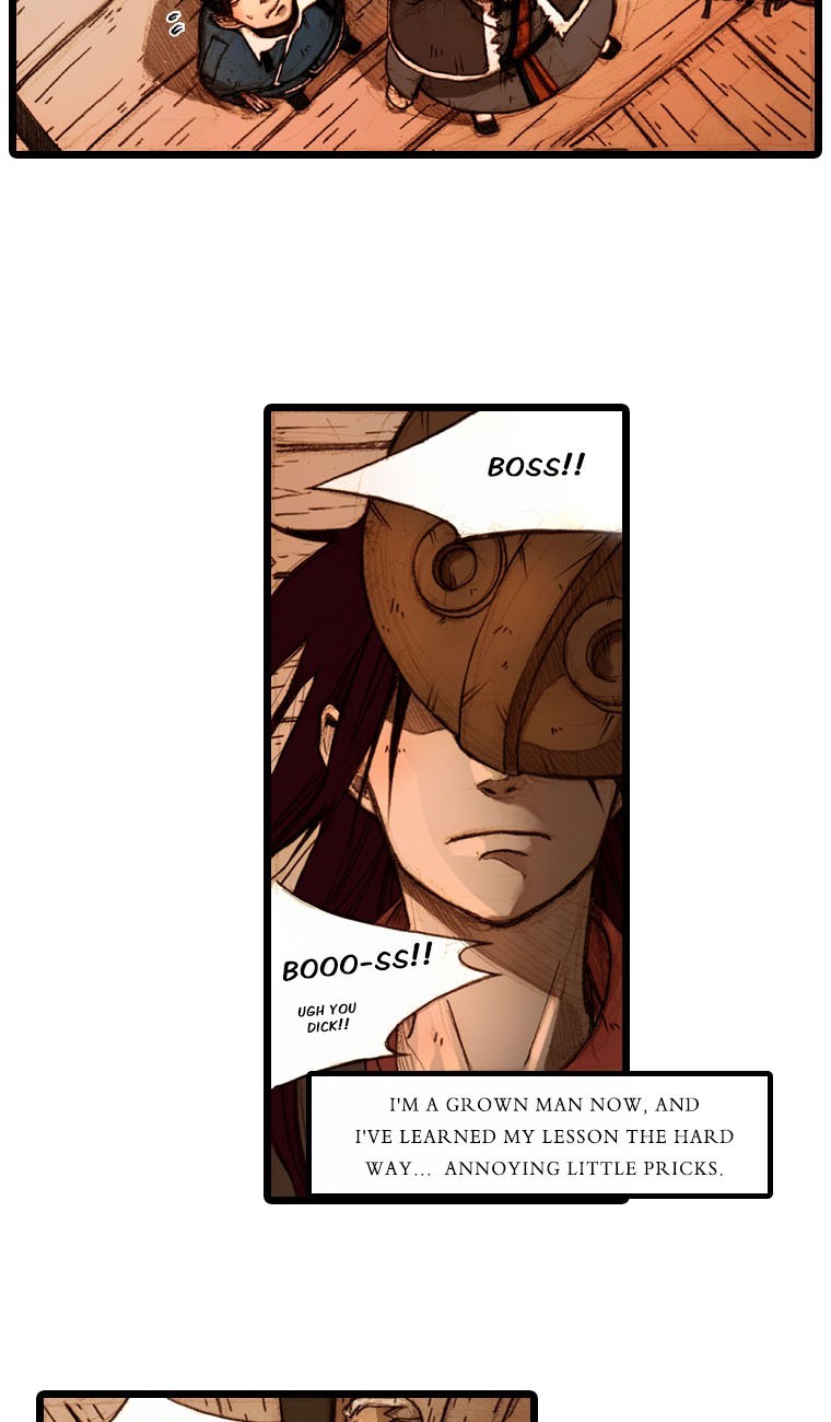 Hongdo Ch. 0 第17页