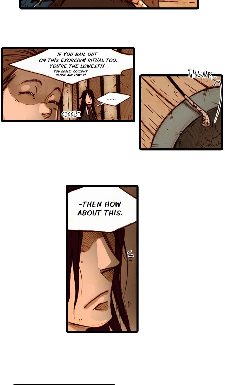 Hongdo Ch. 0 第24页