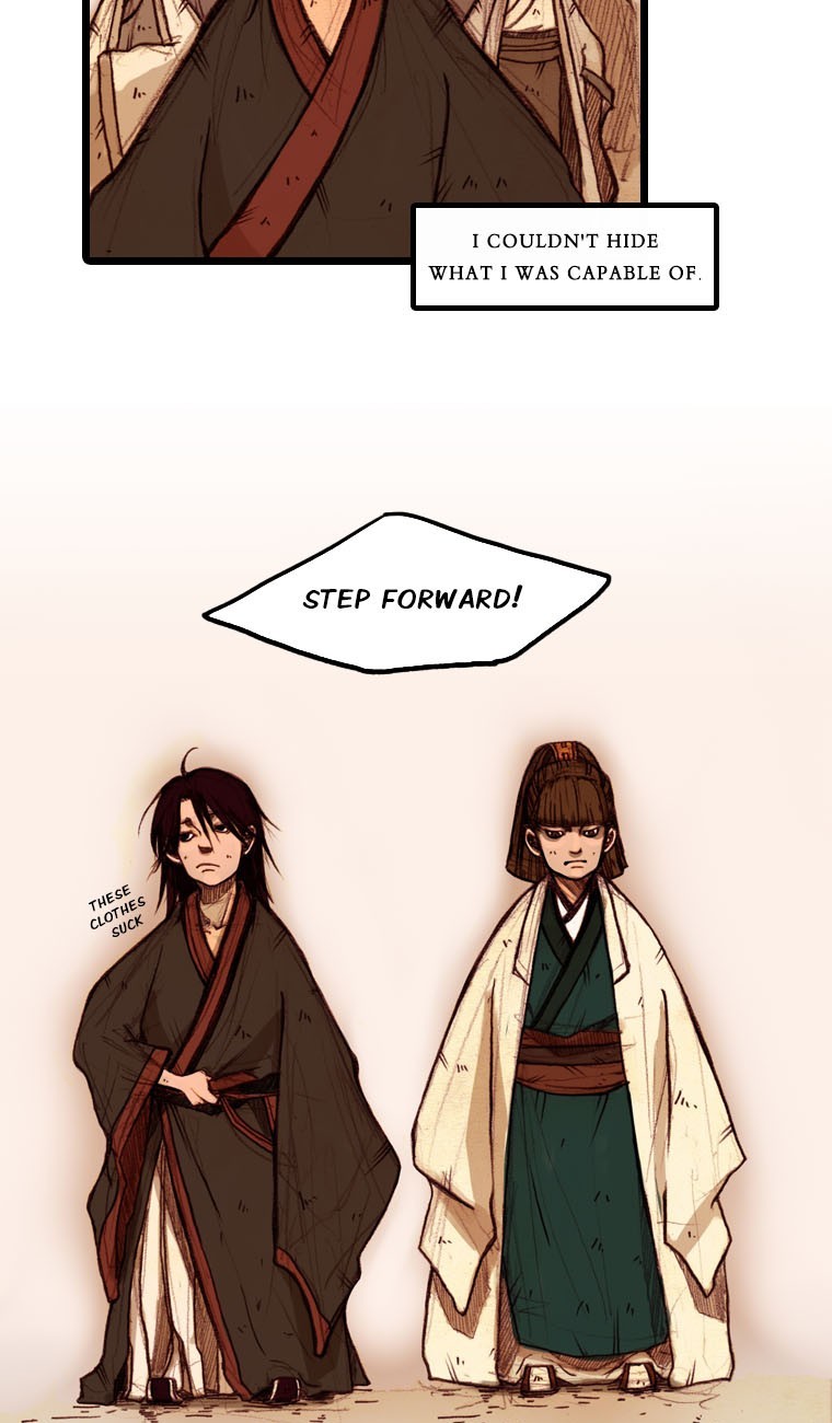 Hongdo 第5页