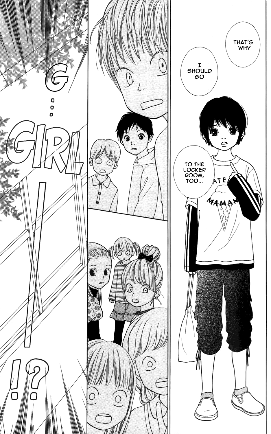 Shoujo Shounen Gakkyuudan Vol. 1 Ch. 1 第12页
