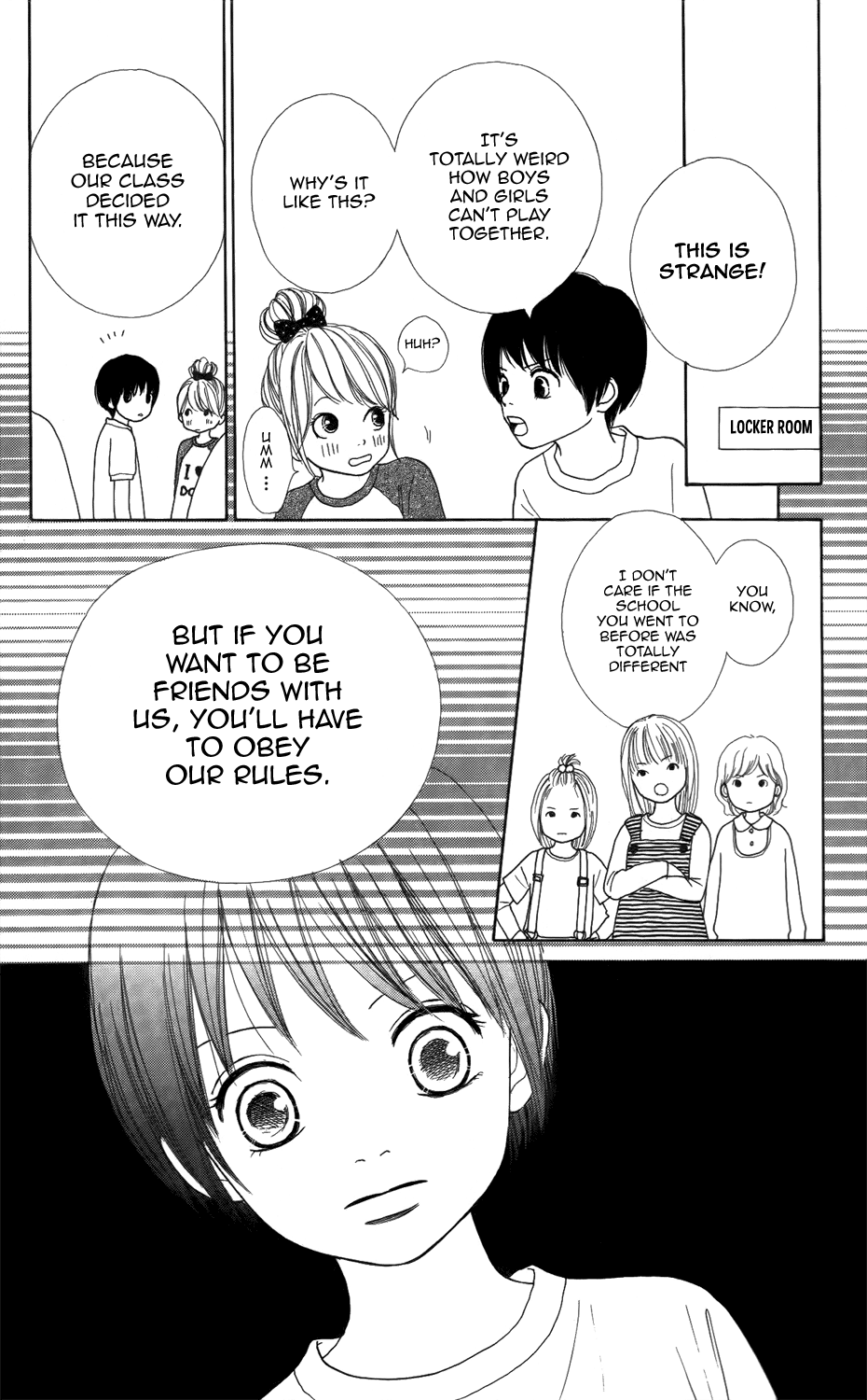 Shoujo Shounen Gakkyuudan Vol. 1 Ch. 1 第16页