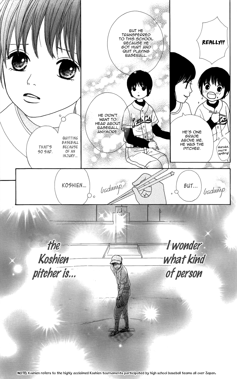 Shoujo Shounen Gakkyuudan Vol. 1 Ch. 1 第22页