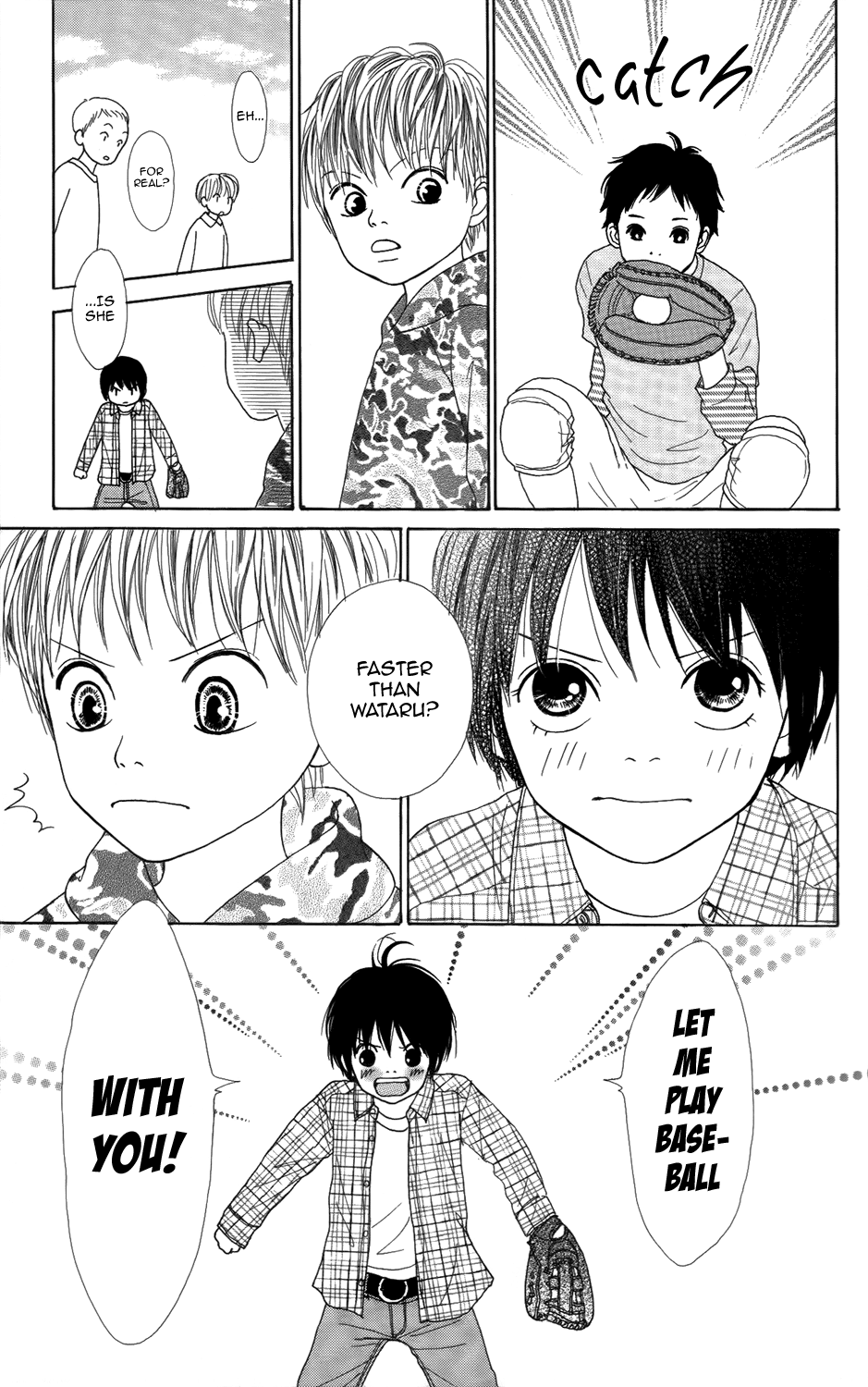 Shoujo Shounen Gakkyuudan Vol. 1 Ch. 1 第26页