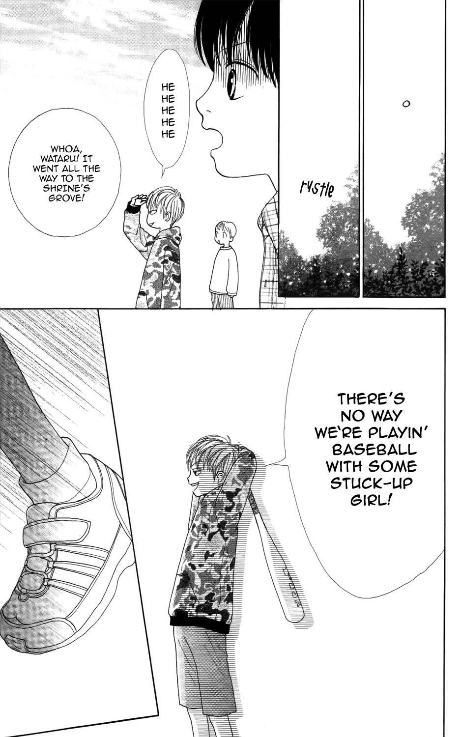 Shoujo Shounen Gakkyuudan Vol. 1 Ch. 1 第28页