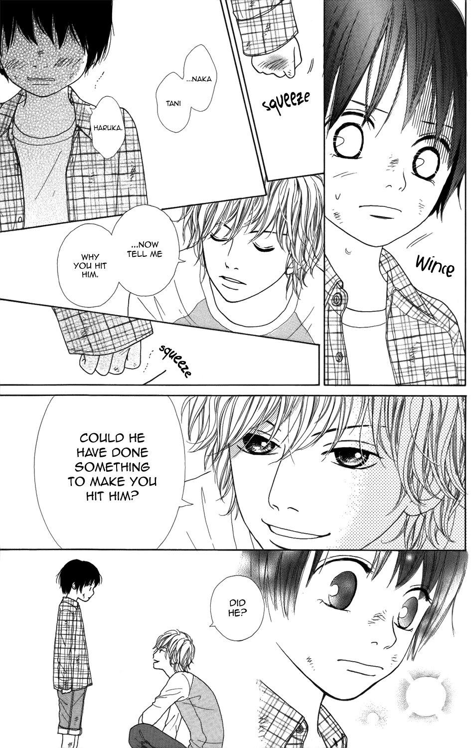 Shoujo Shounen Gakkyuudan Vol. 1 Ch. 1 第32页