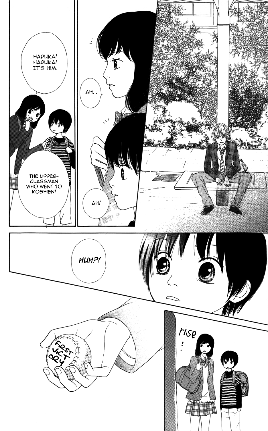 Shoujo Shounen Gakkyuudan Vol. 1 Ch. 1 第43页