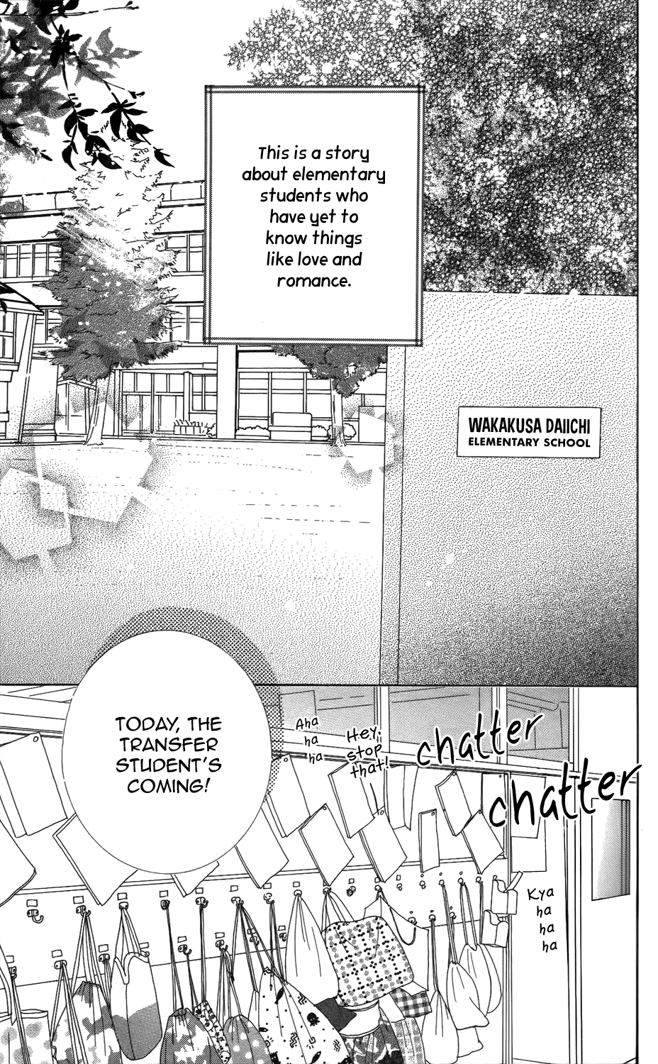 Shoujo Shounen Gakkyuudan 第6页