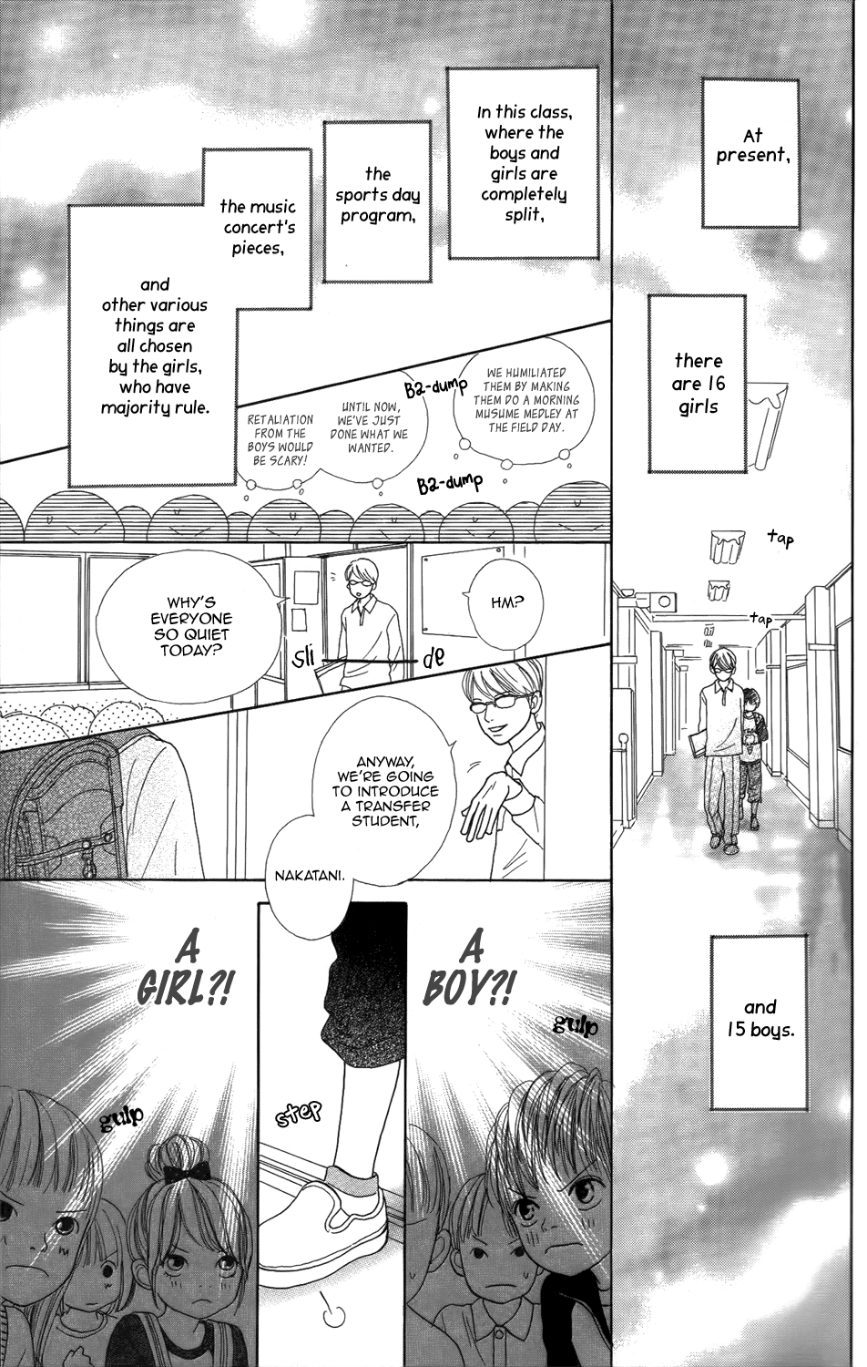 Shoujo Shounen Gakkyuudan 第8页
