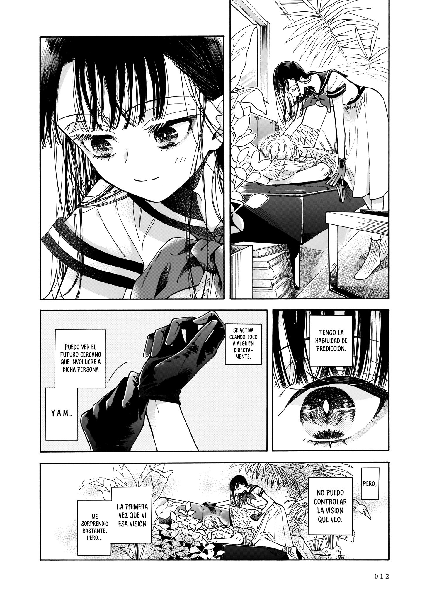 Sensei, Kongetsu Dou Desu ka El futuro 第12页