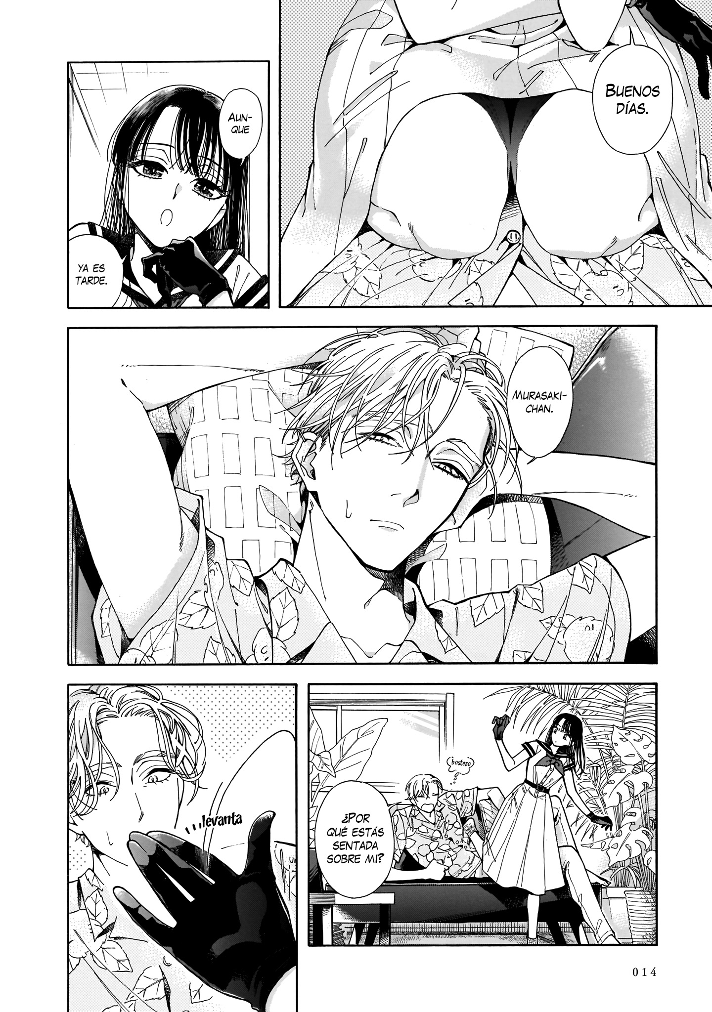 Sensei, Kongetsu Dou Desu ka El futuro 第14页
