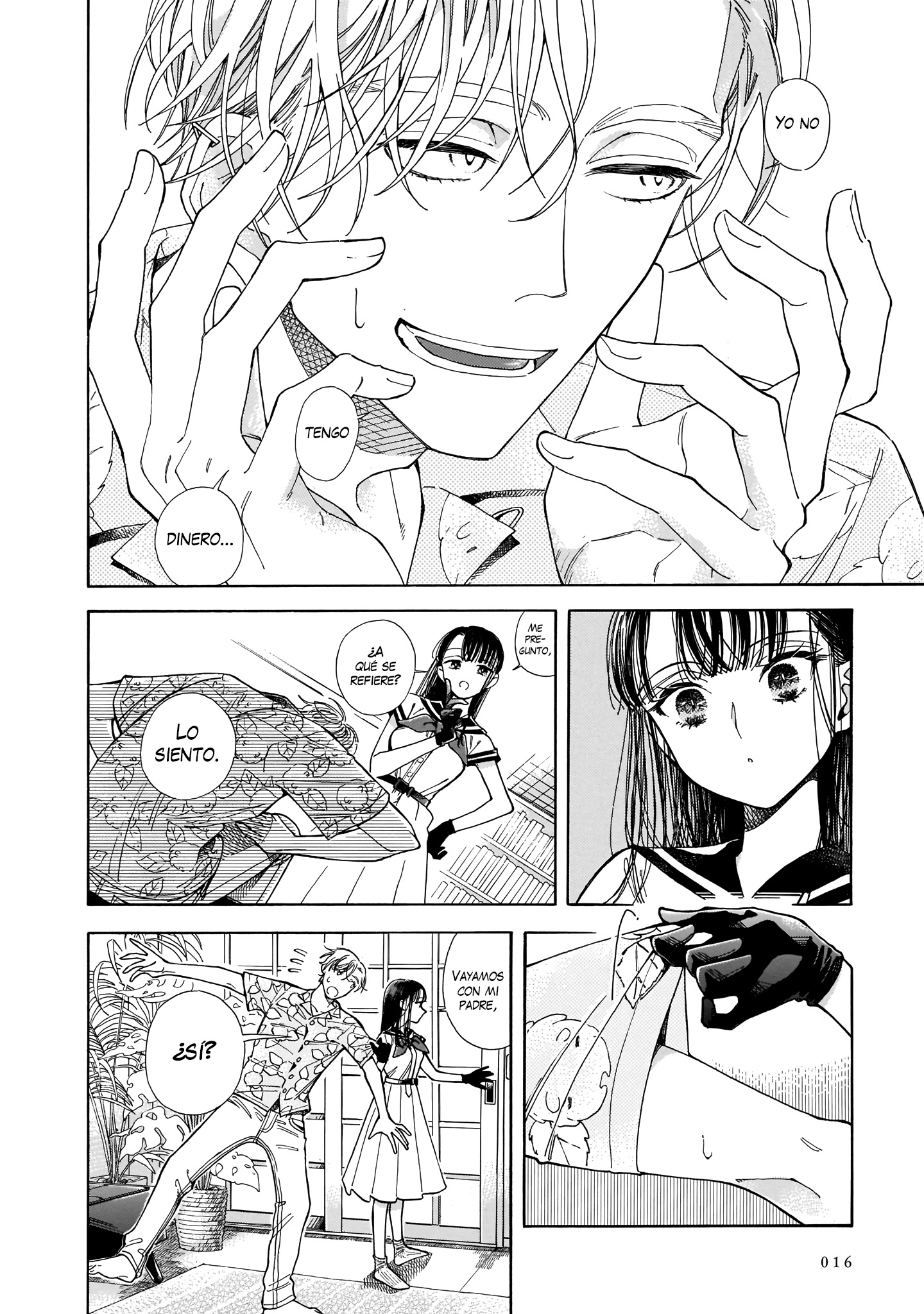 Sensei, Kongetsu Dou Desu ka El futuro 第16页